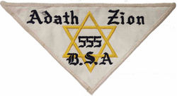 Adath Zion, Phila Neckerchief Pie