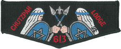 Suffolk Spoof Black Chutzpah 613 Lodge black border