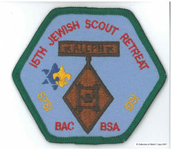 5751 Baltimore Jewish Retreat 1991 C