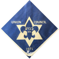 1971 Union Council Kinus nc