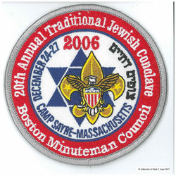 2006 Boston Minuteman 20th Annual Traditional Jewish Conclave Silver Border c