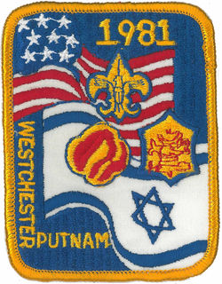 1981 Westchester Putnam