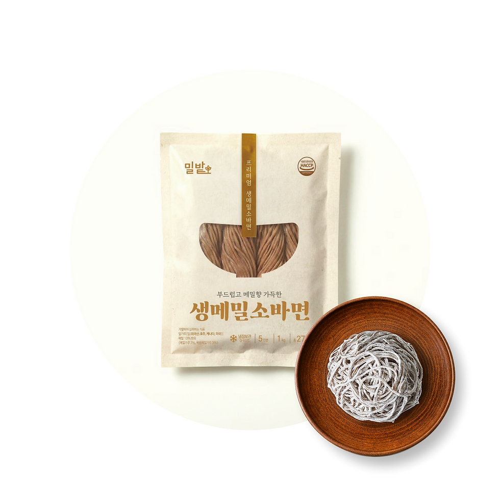 면5