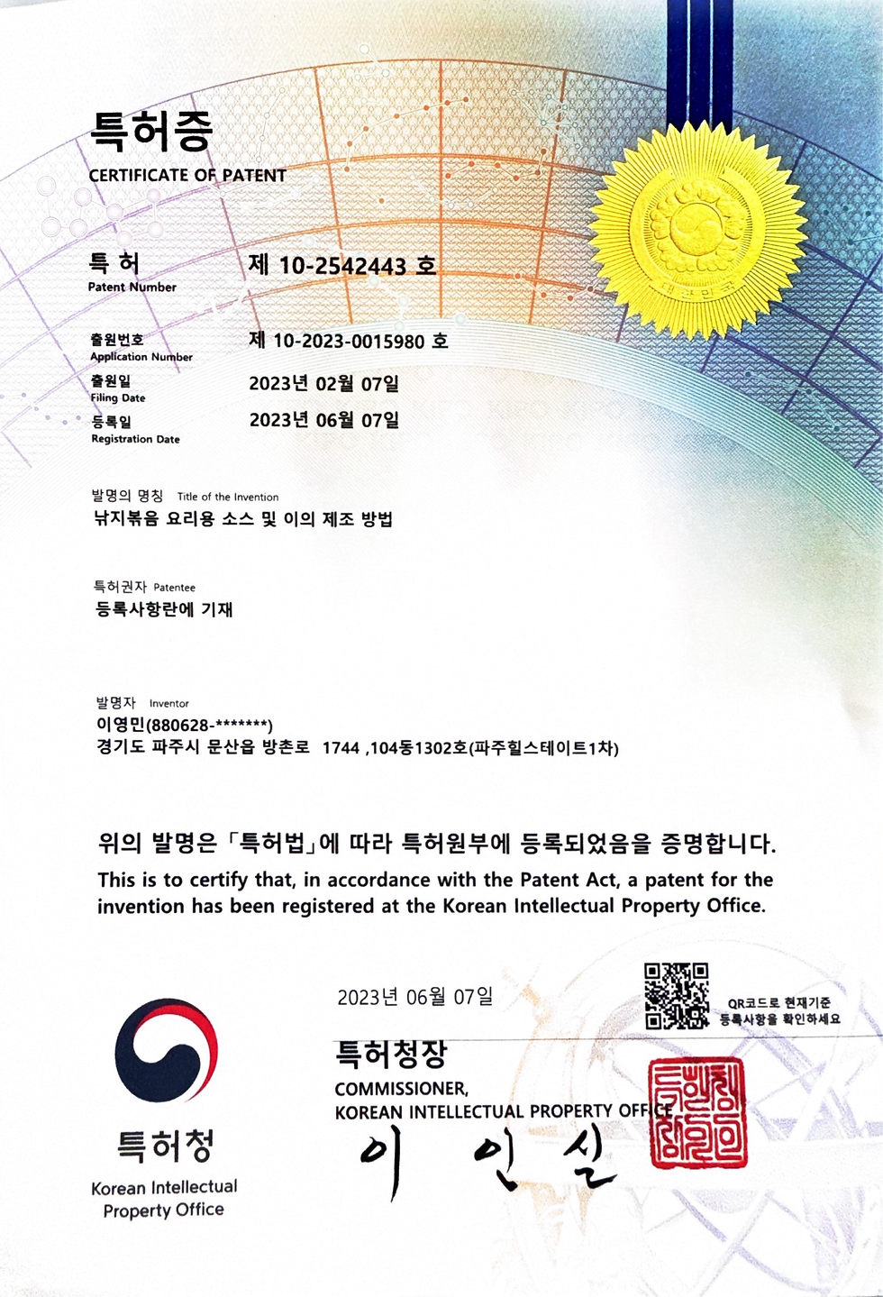 기본-폴더.png