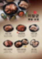 KakaoTalk_20251223_153905044_01.jpg