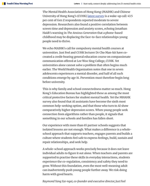 SCMP Letters | Start early, connect deeply: addressing Gen Z's mental health crisis