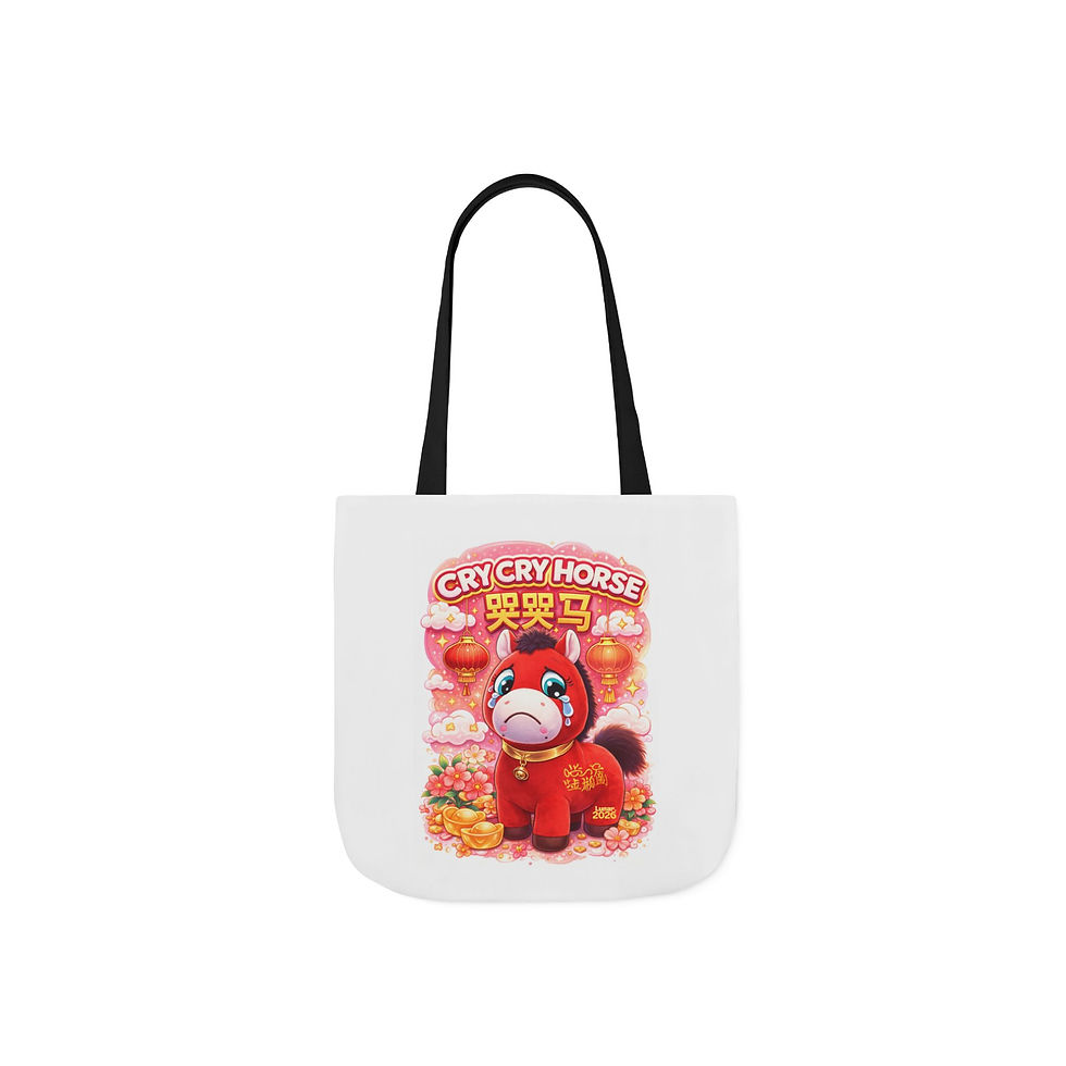 Thumbnail: Cry Cry Horse plush character Canvas Tote Bag | Cute red pony illustration