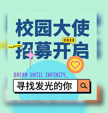 A画板 16_2x_副本.png