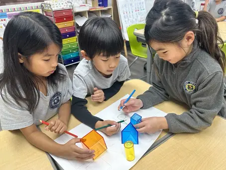 STEM & Arts in Private Primary Schools Near Me