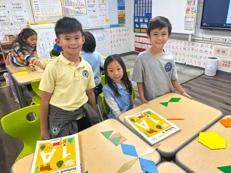 Non-Public Schools Explained: Types and Benefits