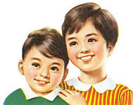 yjimage2.jpg