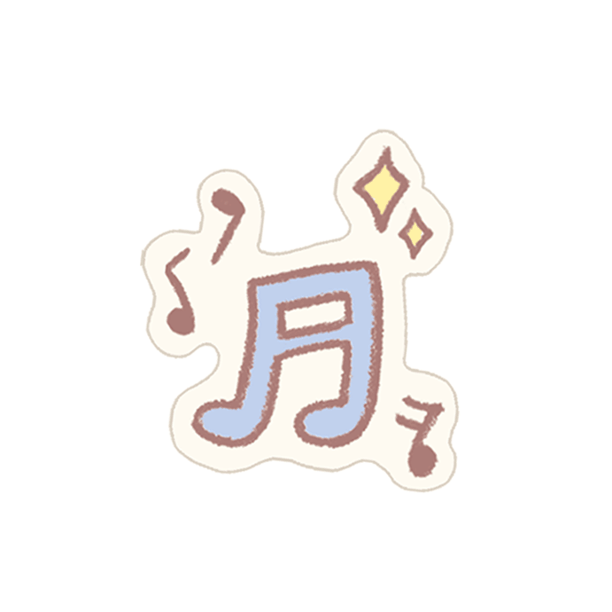 musicnotes-02.gif