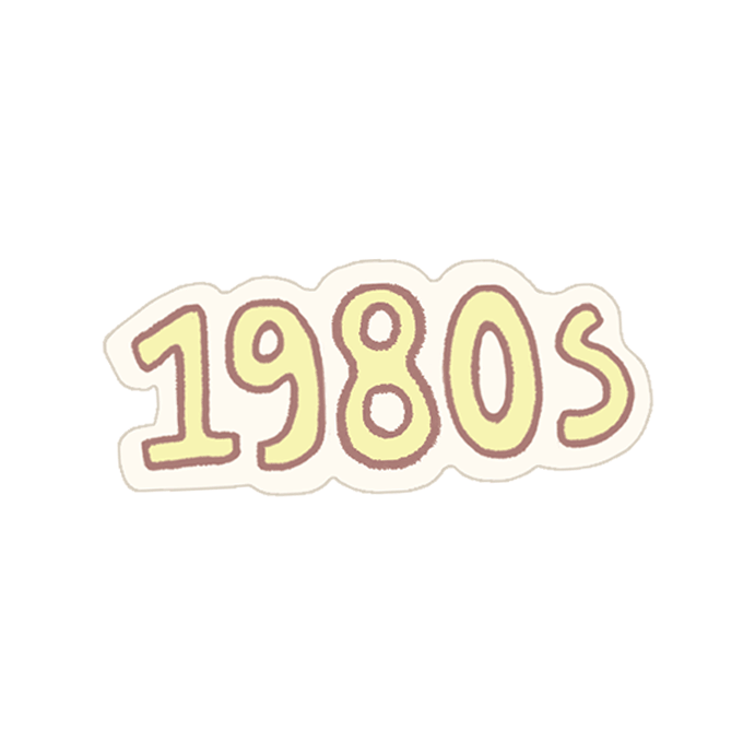 09-sp-1980.gif