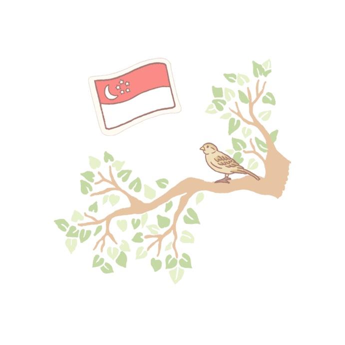song-10.gif