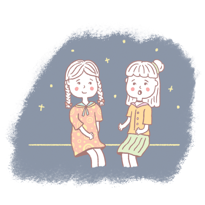 07-ywgq-friend.gif