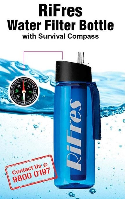 Rifres Bottle.jpg