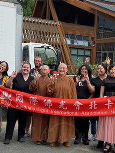 Fo Guang Shan North Carolina Hosts “Three Acts of Goodness” Blood Drive – Spreading Compassion, Saving Lives