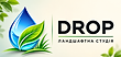 Ландшафтна студія DROP