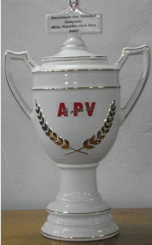 A_2000_mirim