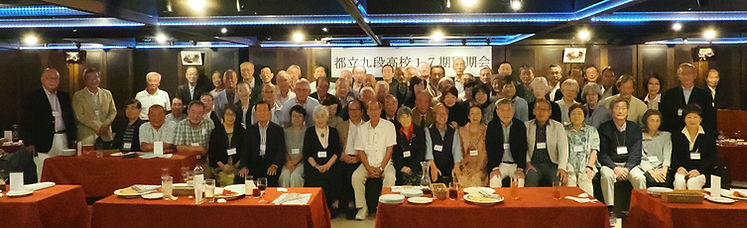 令和５年17期同期会集合写真 (002).jpg