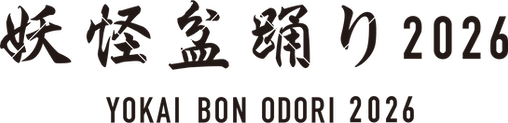 logo2026_02_b.png