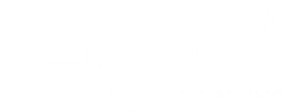 ziyad gastrobar logo.png