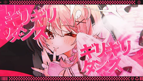 Torimaru cover of Kocchinoken’s “はいよろこんで (Hai Yorokonde) [Magens Remix]” | Studio Rabbits Mixing & Mastering