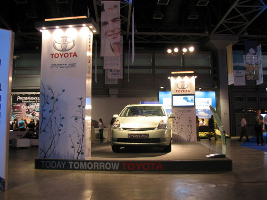 טויוטה במת תצוגה 010.jpg