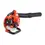 Thumbnail: Echo PB-2620 Petrol Blower