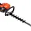 Thumbnail: Echo HC-2320 Petrol Hedgecutter