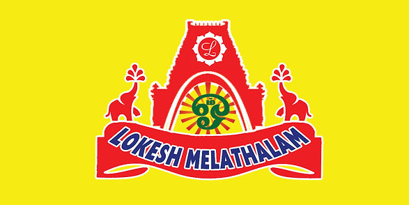 LM Logo.jpeg