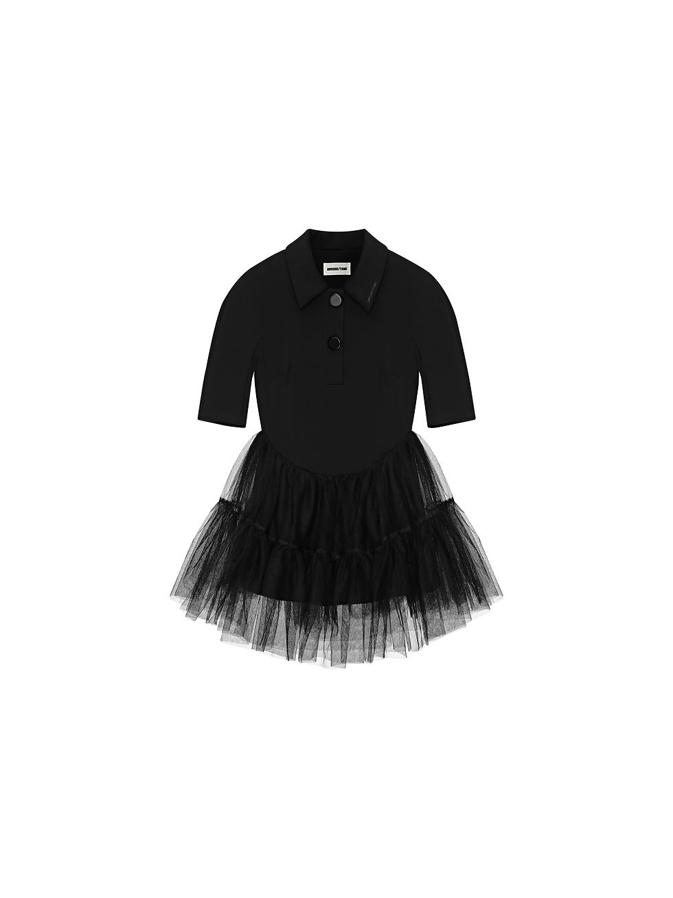Thumbnail: Patchwork Tulle Dress