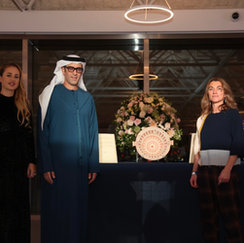 HE Mansoor Abulhool at the Science Museum Celebrations