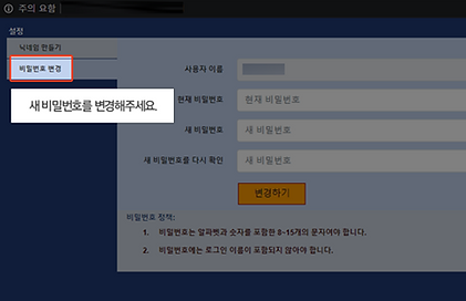 ABA 해외 스포츠