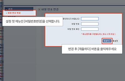 NOVA88 해외 스포츠