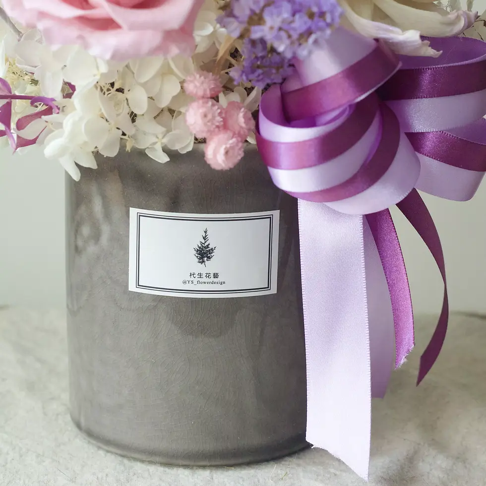 縮圖：開幕花禮 | 精品花禮 | 企業花禮 | 清新風花禮 | 永生盆-紫色