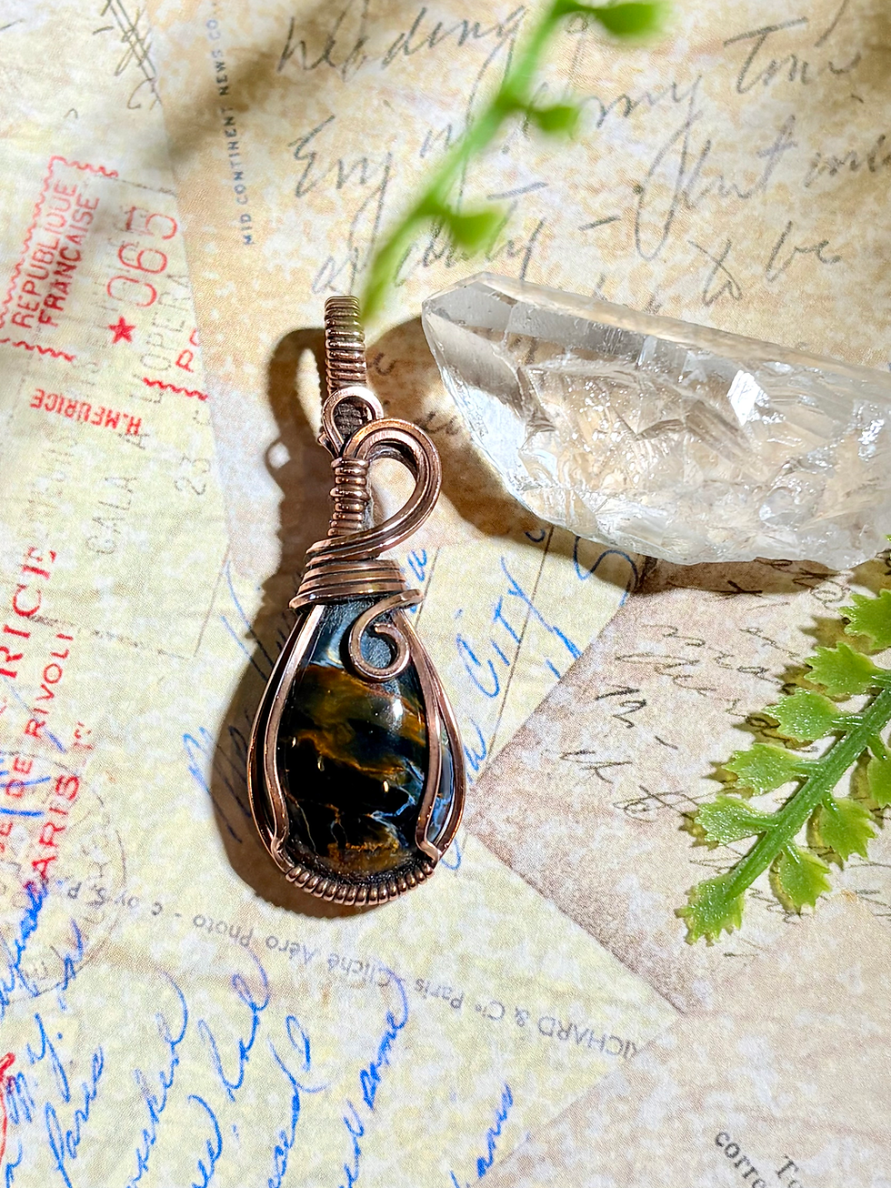 Thumbnail: Pietersite