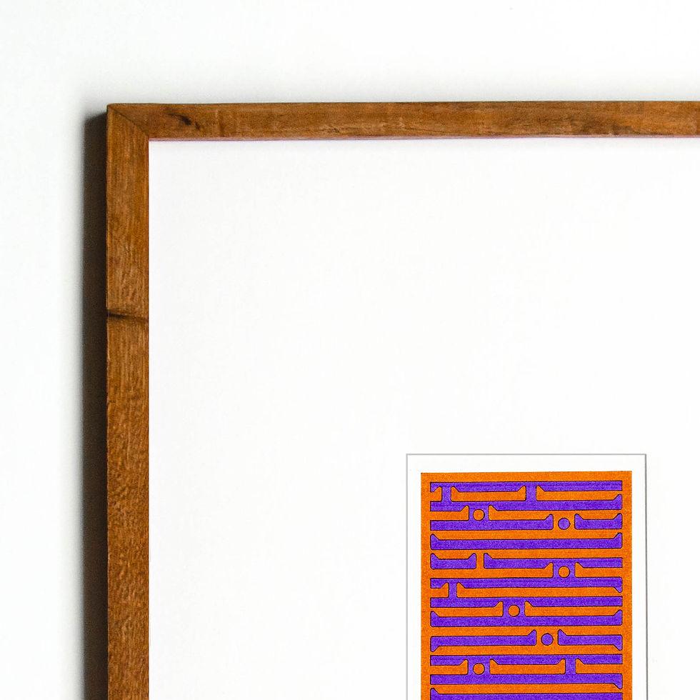 Thumbnail: Orange & Purple