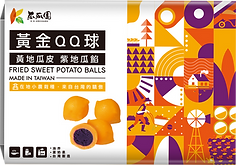 0527模擬圖-黃(去背).png