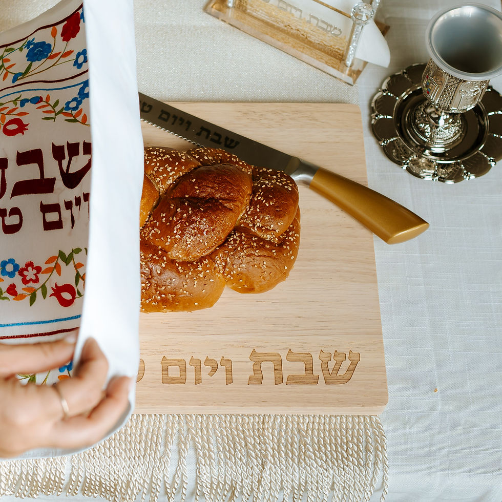 wood challah board