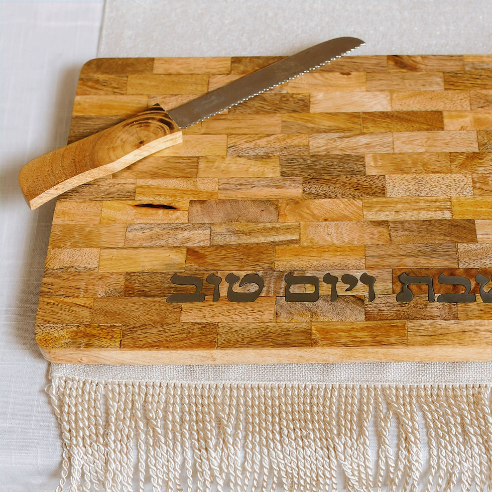 wooden challah tray
