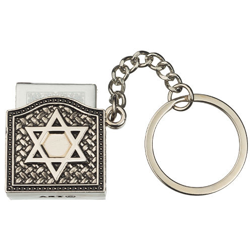 Tehilim booklet keychain judaica store