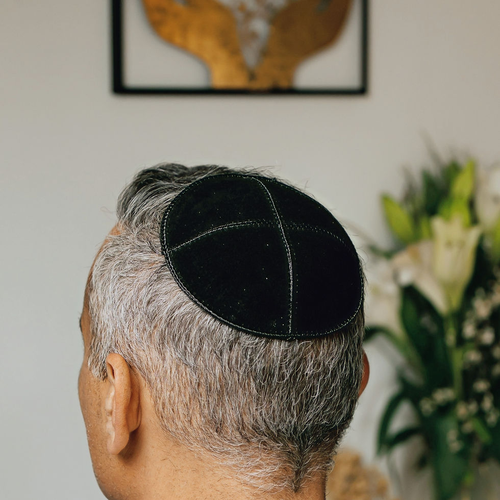 suede leather black kippah