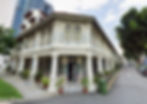 A row of townhouses along Petain Road, Singapore, decorated in a style typically associated with the Straits Chinese, was built by a Bugis, Mohamed bin Haji Omar