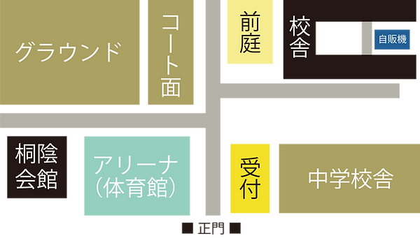 校内地図.png