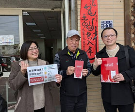 新竹經國商圈透天包租