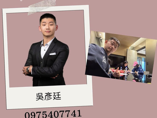 #房子卡住了買賣卡關了