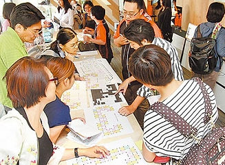 揪團買房 好租是��關鍵 