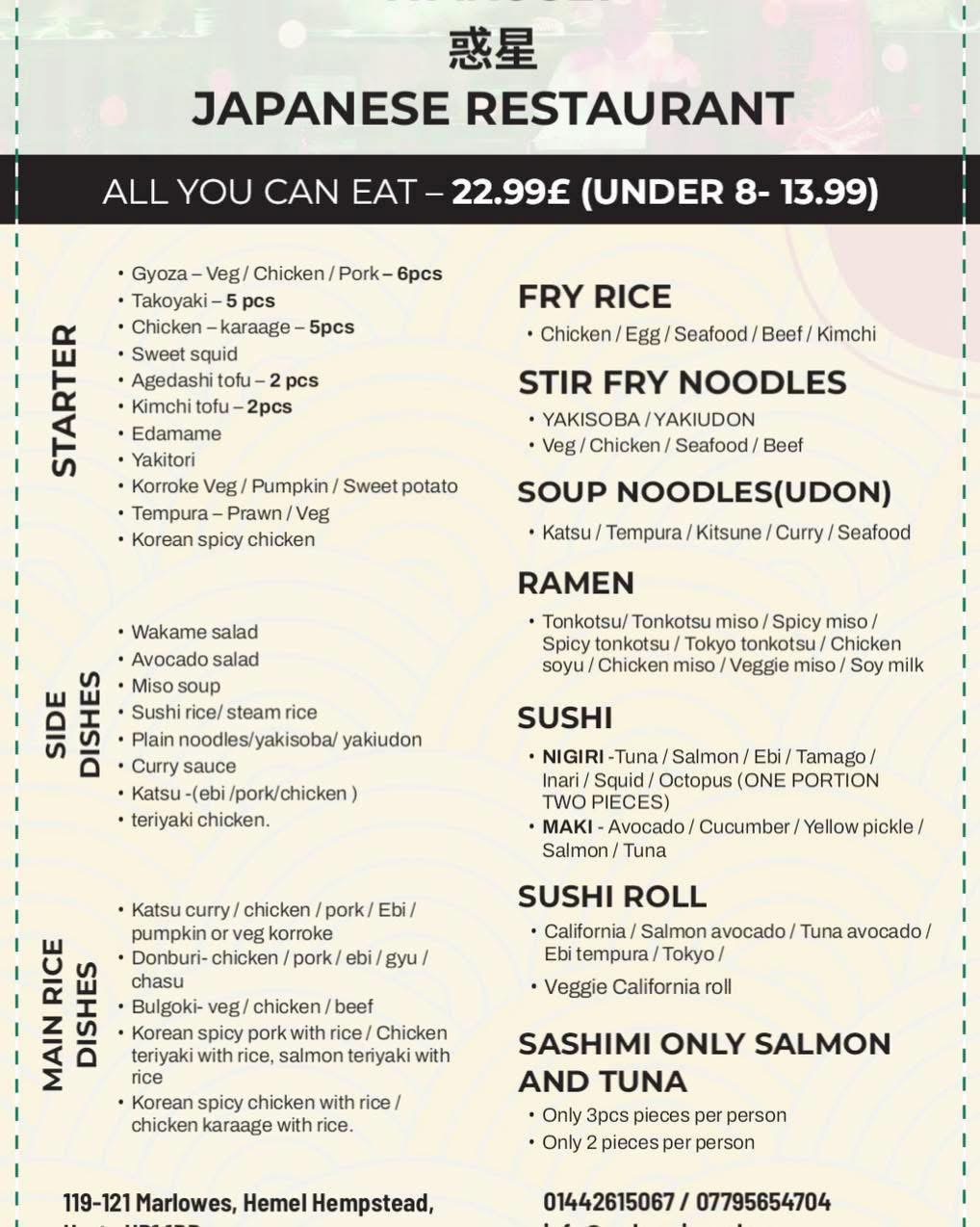 Arranged Food and Objects