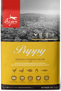 NS ORIJEN Puppy Dog Front 6kg.jpg